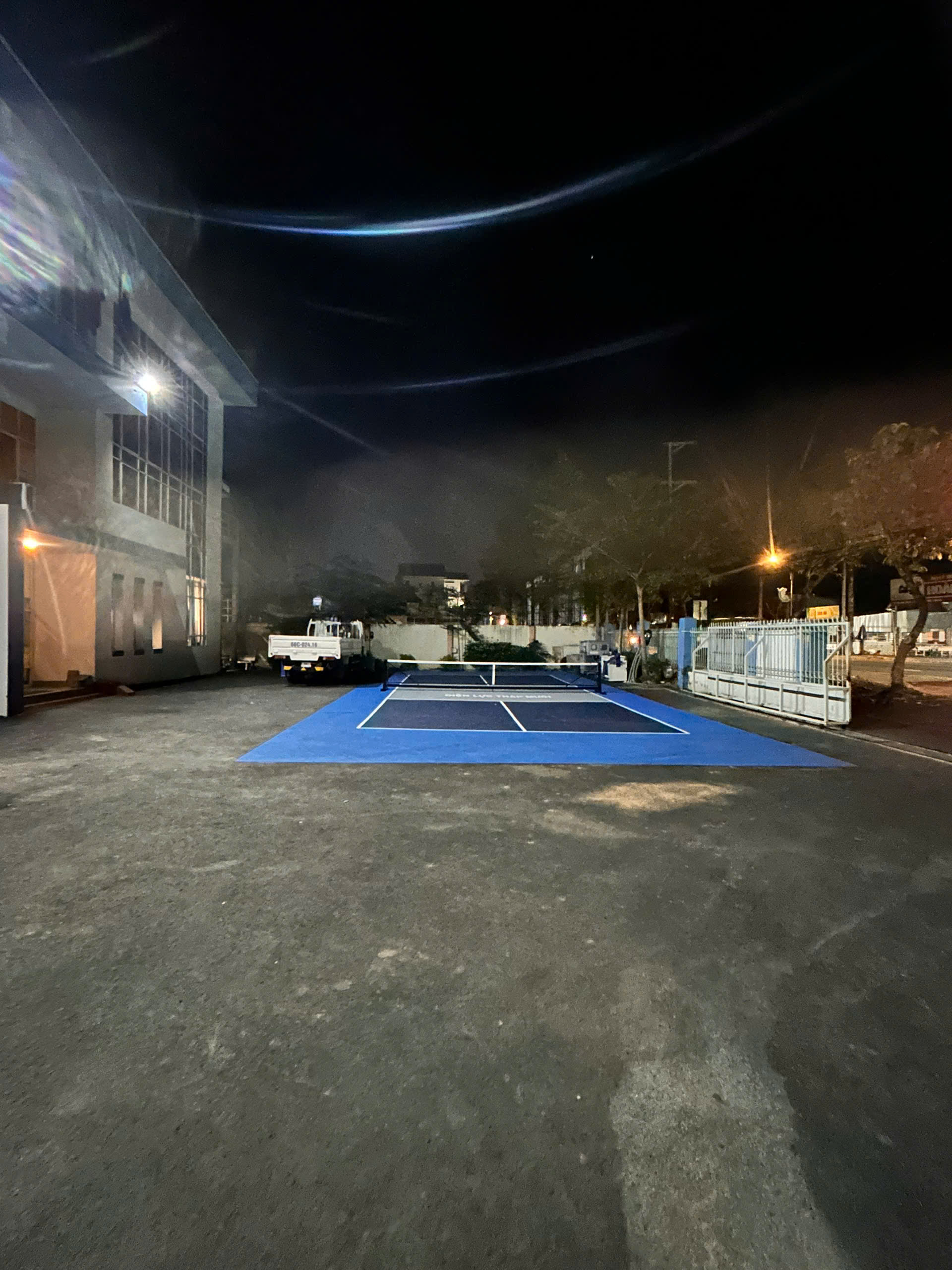 CÔNG TY ĐIỆN LỰC HUYỆN THÁP MƯỜI